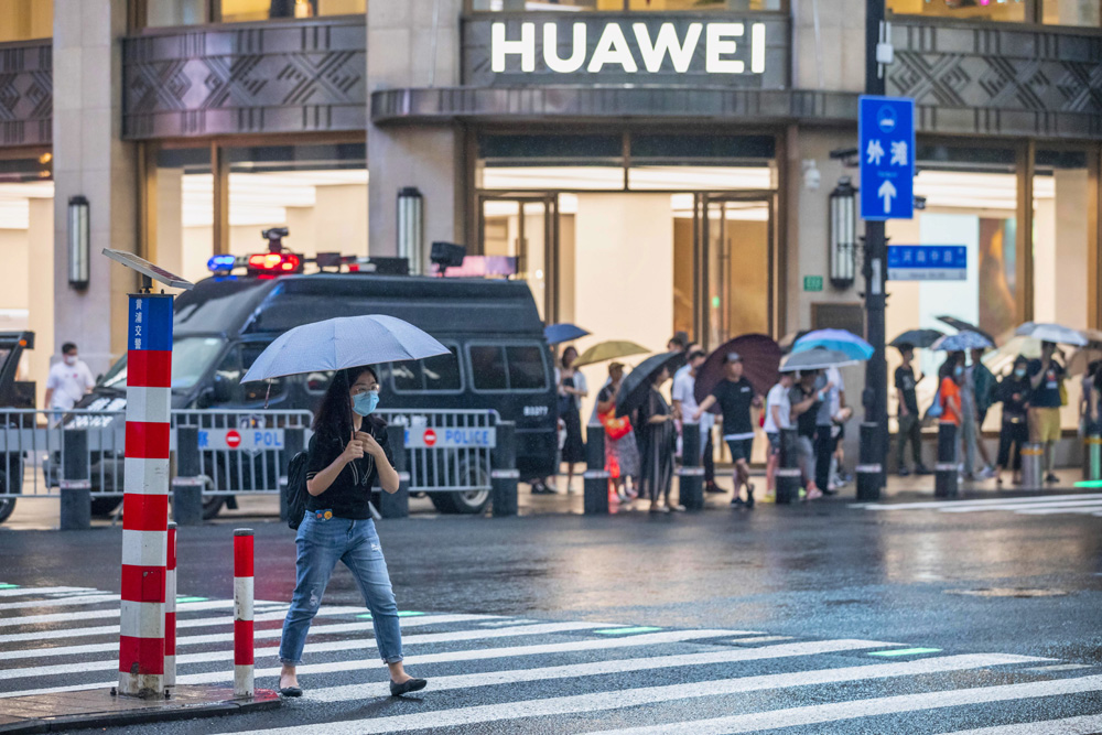 美国禁令损中长期业务 华为面临产业链重构